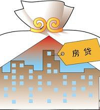 家里有了几十万闲钱,纠结是先还房贷,还是拿去买小户型
