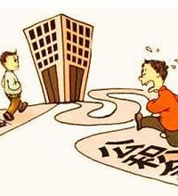 ¼ҵ̴תḶ́ԤԼ֮˰