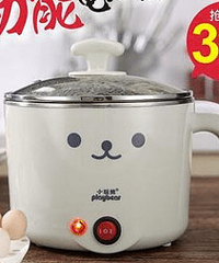 8.19һϣ๦Сȯ19.9