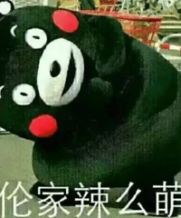 网恋奔现小宝贝变大兄弟,被爆菊花了,哈哈哈!