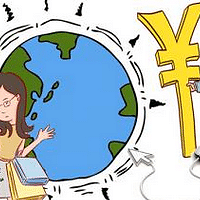 海淘老司机带你买遍全世界,海淘三步走零基础也立马会