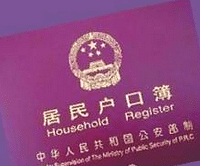 哪里可以改名字?我太不喜欢自己的名字了