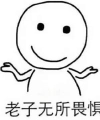 恁个热的天,你们还化妆不哦?