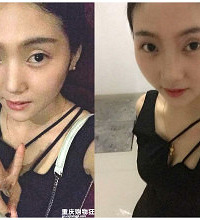 93年服装管理妹子征婚,神似小陶虹