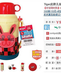 8.24һϣƱ±30015020020