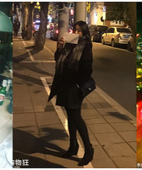 88年白美胖征个好青年