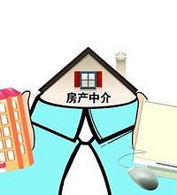 准备买二手房,交了诚意金之后,中介就催我付款,价格也不少