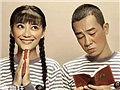 最有爱CP,只服他俩