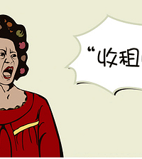 租房两天就遇到厨房漏水,害得我好几天没用水