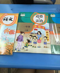 终于领到新书,激动