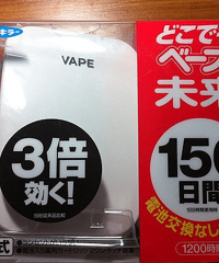 海淘回来的各种奇怪物品,但是真的都还挺好用