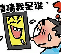 下次遇到骗子,我就这么干