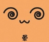 一上出租车司机问去哪里?我说礼嘉!他说去我家啊?