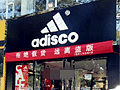 没见过这么不要脸的