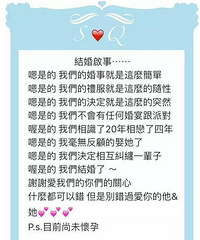 ����Ȧ������Ѷ����д��Ű��������������ѧѧ��·