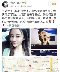 Ů��Ա�����ܰͰ�ȥ������Ϊ��ȩ�ж���С���޵Ļ鷿Ҫע�⿩