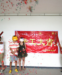 追风美式:扬帆起航,雨过天青