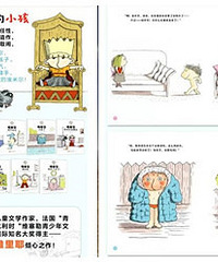 多妈分享:细说三岁宝贝的300多册绘本