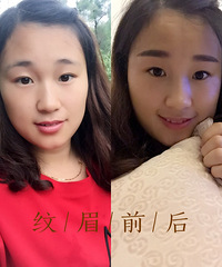 再也不是没有眉毛的人了,晒晒我做的满意纹眉