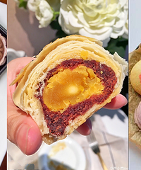 �������ˣ��Ƽ�����óԵ��±�