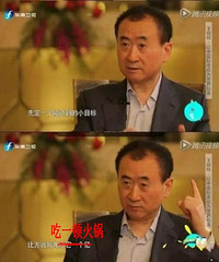 【重庆好吃的火锅推荐】定个吃货的小目标,比方先吃一顿火锅!