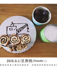 ��ƽ66����͡����Ͻ���С������ؾ�~