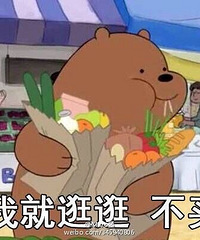 最近长草的科技产品,求一起种草拔草!