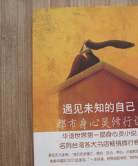 最受大家欢迎的枕边书,有好几本都是才出的,超精彩