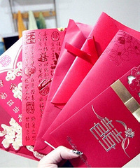 ��������յ����������  �о��Լ���Ǯ������