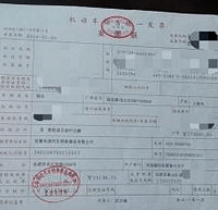 һŮ˳Է󿪸ƱҪ˵̰