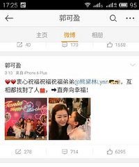 �����ֽ���ˣ����Ϲ��ǹ���ӯ�ĵܵܣ����Զ��ӿ��Խй������ˣ�