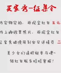 【清凉团大】蜈蚣脚们快来,小怪兽单鞋、小白鞋、短靴开团