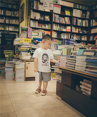 孩子与书屋游记●第二辑(出境:西多)——精典书店