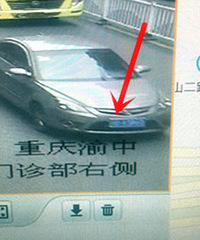 大哥,你把我车撞了不知道么
