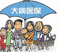 大家现在买重疾保30万觉得以后够吗?