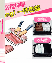 这些旅途中不得不带的好用物品