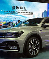 27万大众全新Tiguan,你要么