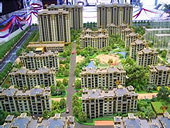 洋房倒底是该买翠湖天地还是华润24城呢