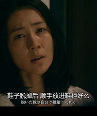反转反转再反转的神剧《我的危险妻子》让你笑成狗的烧脑神剧