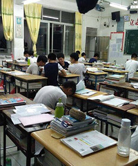 һŮ߹ͼ췴ӳı˵㱿