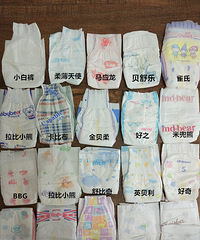 纠结症准妈妈所能做到的最详细19种国产纸尿裤评测(结论已更新)