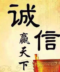 随着环境污染.食品安全.高压力等问题,导