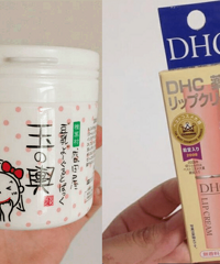 好用的日韩系护肤品,亲身体验分享的良心帖
