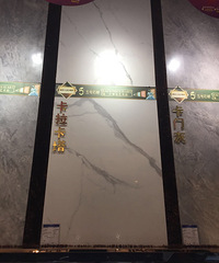 ��ȷ�ĸ���������ש