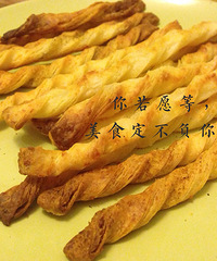 在厨房乱折腾的日子+【线上烘焙大赛】