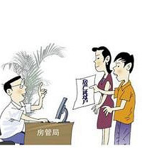 买的二手房已过户,但卖家以中介态度不好为由,不肯交房