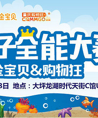 ����ȫ�ܴ��������ȱ����У�