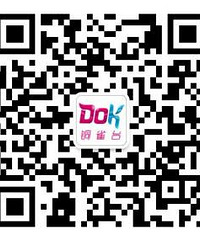 11元体验中医汉方针灸减肥