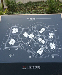 10.18更新-北欧定制版单身公寓【PPG大师漆杯装修日记】