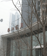 纠结,重庆的房子到底是割肉卖还是继续出租等涨价